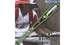 野球 マルーチ マルッチ ワニクラッシャー 一般軟式 バット 軟式バット 軟式 バット トップバランス MJJSBBWC marucci