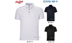 野球 ローリングス ウェア ウエア スタイルロゴ  半袖 ポロシャツ AST14S09 Rawlings 野球用品 スワロースポーツ