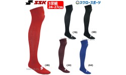 SSK エスエスケイ 靴下 ソックス 3足組 カラーソックス 24-27cm YA2137C