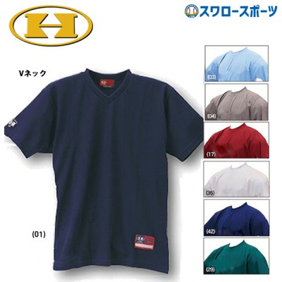 【5/17 本店限定 ポイント7倍】 ハイゴールド VネックTシャツ HT-150