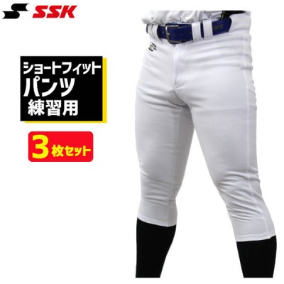 野球 SSK エスエスケイ 野球 ユニフォームパンツ ズボン 練習着 スペア ショート フィット 3枚セット PUP005S-3 