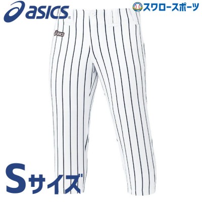 最終お値下げ ASICS ballaholicMeshzipshortsXL