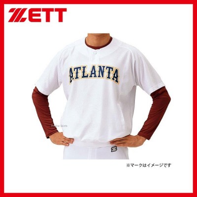 【5/17 本店限定 ポイント7倍】 ゼット ZETT ベースボールシャツ ウェア レイヤーシャツ BLS1000 