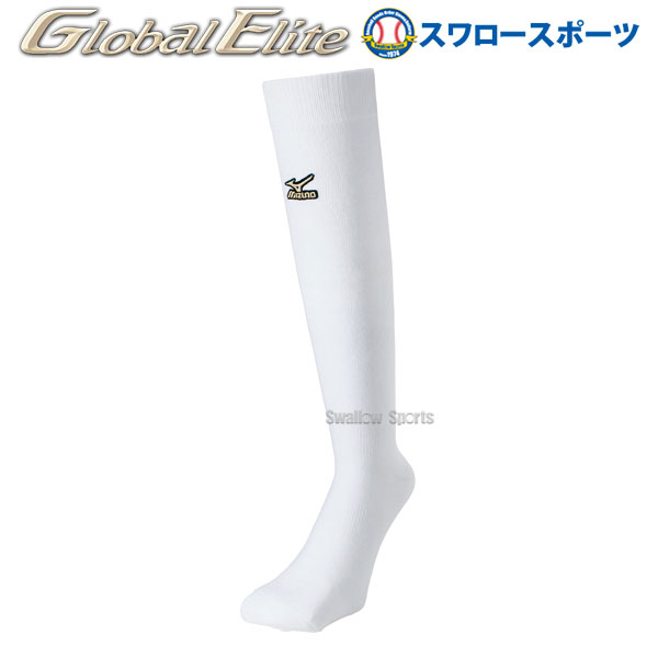 野球靴下×20足】MIZUNO Global Elite 52UW17900 - スケートボード