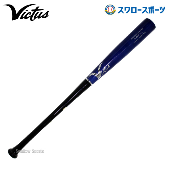 ヴィクタス 野球 硬式バット 木製 VRWMJV110 84 - 野球