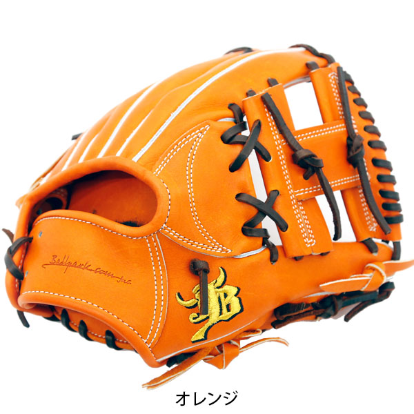 硬式用グラブ 内野手用 11.25 Wizard の+rallysantafesinooficial.com