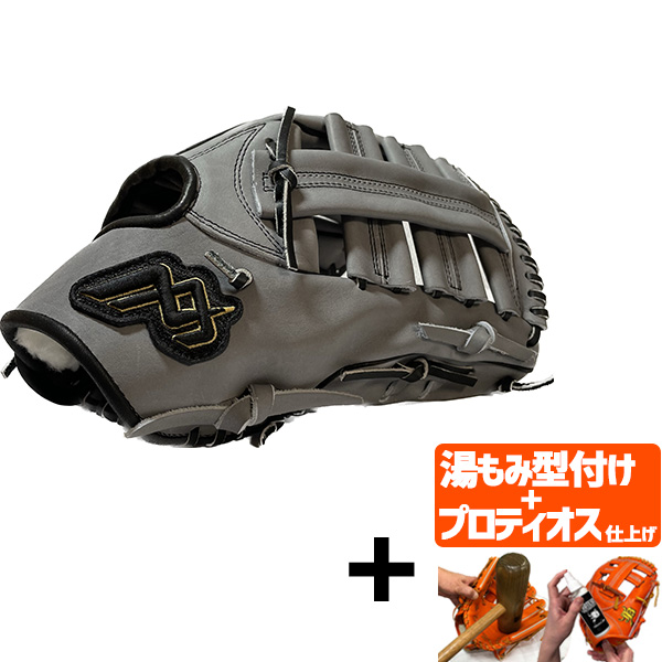 プロティオス型付け込み/代引、後払い不可 】野球 MAXGLOVE 早川グローブ 軟式 軟式グラブ 外野手 外野 軟式野球 - 野球用品専門店  スワロースポーツ | 激安特価品 品揃え豊富!