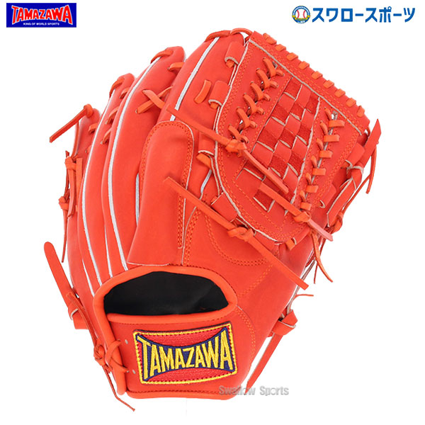 野球 玉澤 タマザワ 硬式 硬式用グローブ 硬式グローブ グラブ 内野手