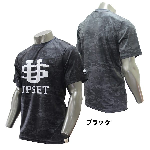 アップセット Upset ウェア Tシャツ 半袖 Up h 入学祝い 野球用品専門店 スワロースポーツ 激安特価品 品揃え豊富