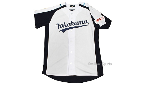 SW】オール環境野球部 ユニフォームシャツ yokohama41202-s ☆オーダー 