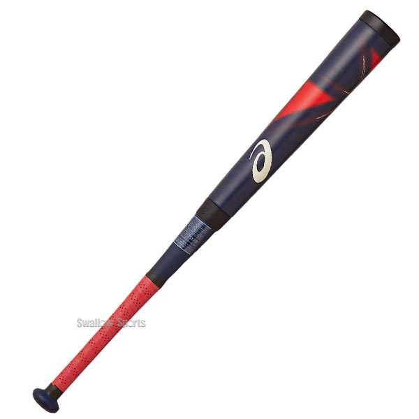 アシックス スターシャイン 2nd PLUS 軟式 少年用 野球 バット長さ75cm