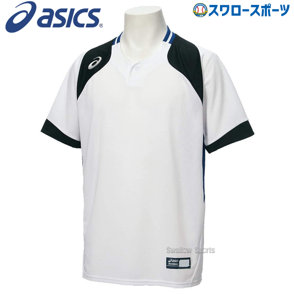 アシックス ベースボール ベースボールシャツ 1ボタン Bad016 野球用品専門店 スワロースポーツ 激安特価品 品揃え豊富