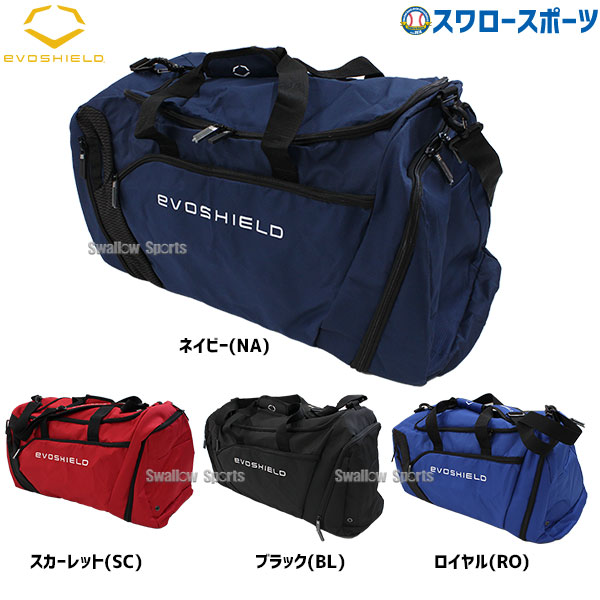 沸騰ブラドン エボシールド ブラック | everestdg.com