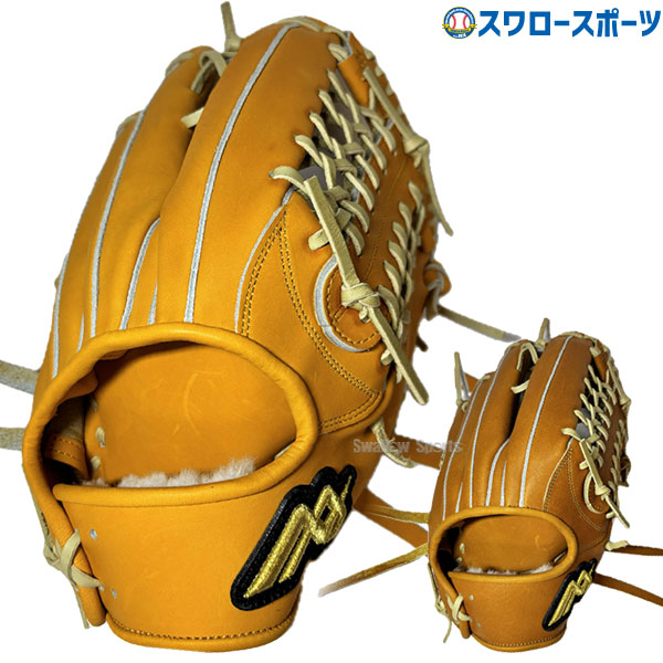 11/7 本店限定 ポイント7倍】 野球 MAXGLOVE 早川グローブ 硬式