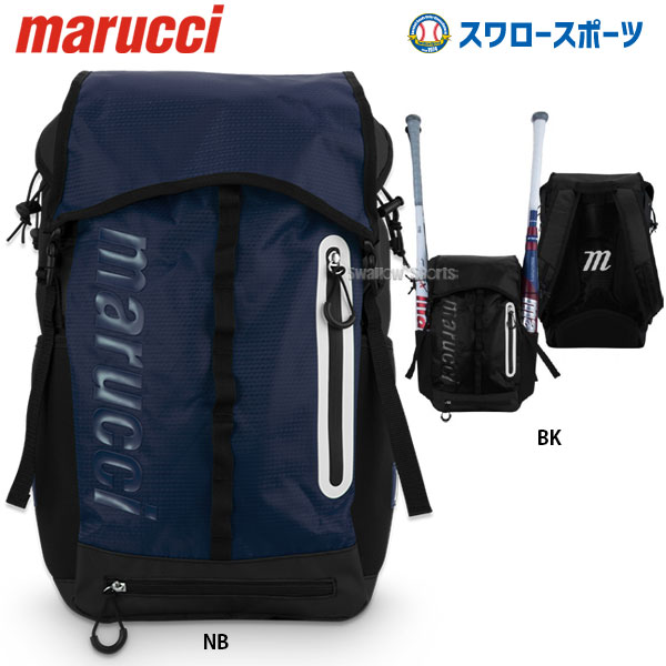 野球 マルーチ マルッチ バットパック BARRACKS リュック バックパック 