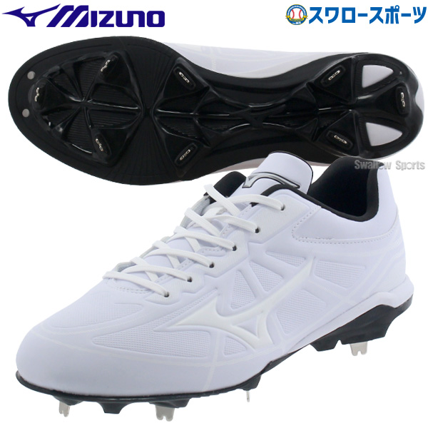 MIZUNO - ミズノ 野球 白スパイク 金属歯 樹脂底 25.0cm 11GM212101の+