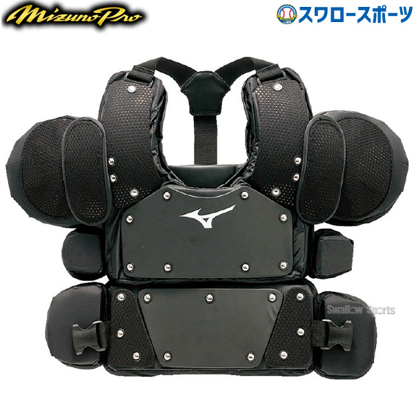 人気定番低価 ミズノ（MIZUNO） ソフトプロテクター15 1DJPS10116