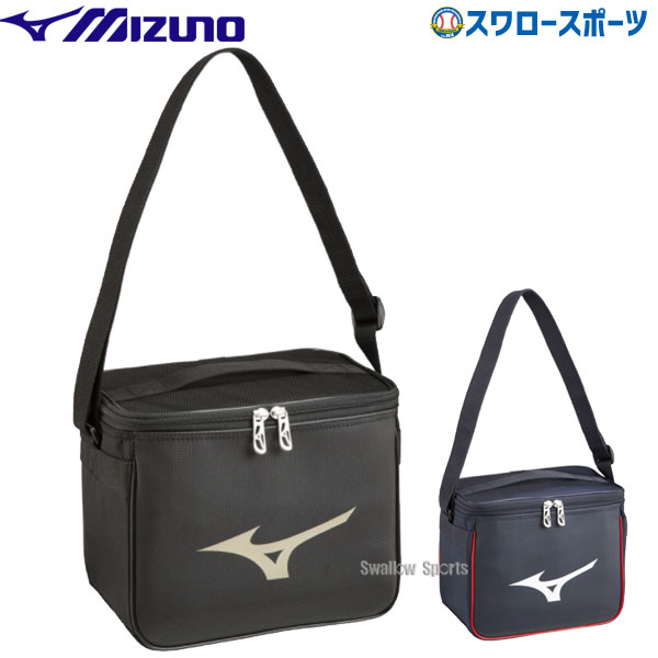 ミズノ 限定 バッグ クーラーバッグ S 1fjy1417 Mizuno 野球用品専門店 スワロースポーツ 激安特価品 品揃え豊富