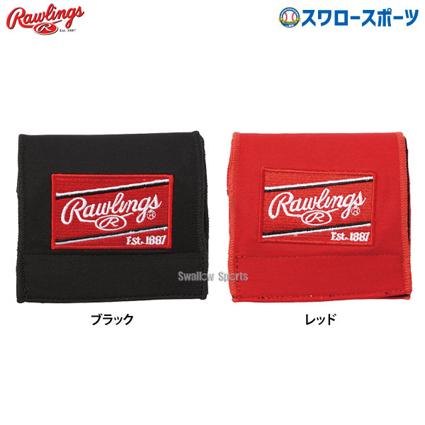 ローリングス Rawlings メンテナンス グラブベルト+型ボール EAOL10S20 - 野球用品専門店 スワロースポーツ | 激安特価品  品揃え豊富!