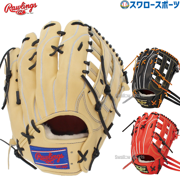 ローリングス Rawlings 野球 軟式グローブ 外野手 キャメル