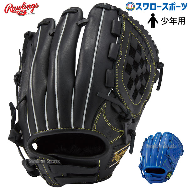 46.Rawlings軟式ミット-