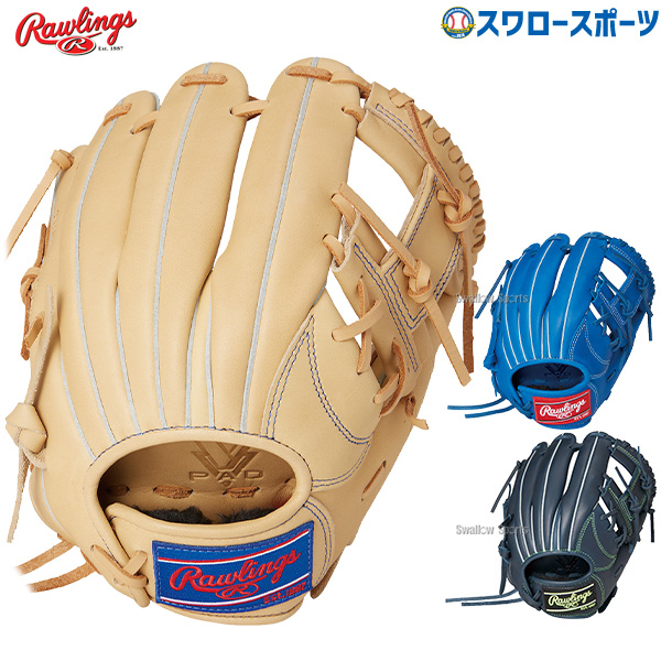 ローリングス Rawlings 野球 少年軟式グローブ オールラウンド用