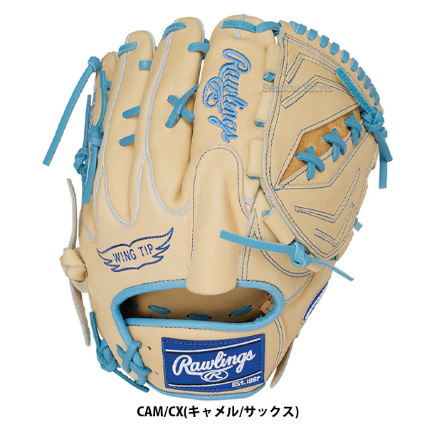 Rawlings ローリングス 軟式 一般 投手用 ピッチャー グローブ グラブ ...