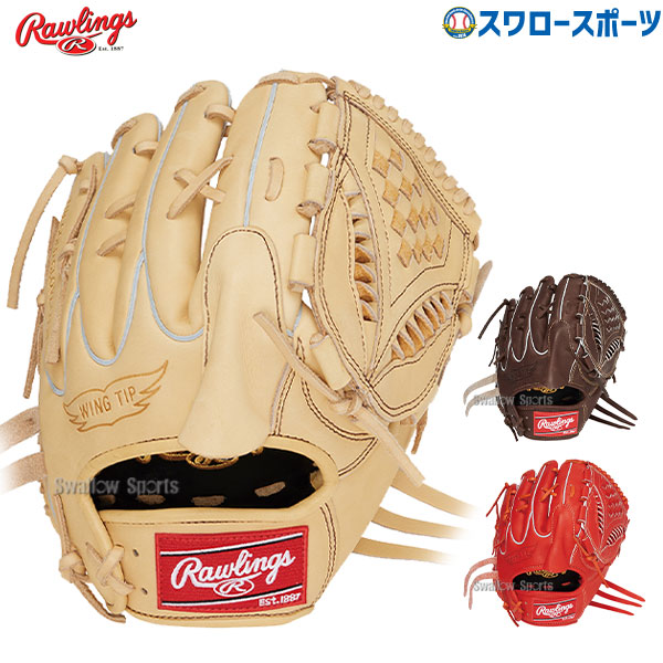 値下げしました！》ミズノ グローバルエリート MIZUNO 一般用大人サイズ キャッチャーミット 軟式グローブ - 楽器