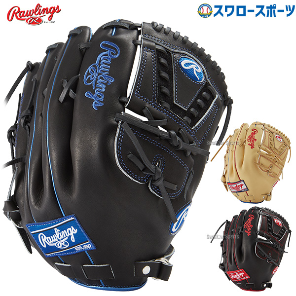 ローリングス rawlings 左 軟式用グローブ ファストバック | www