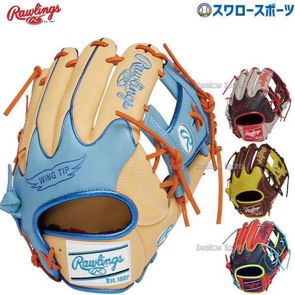 11/17 ポイント7倍】 野球 ローリングス 軟式グローブ グラブ HOH MLB COLOR SYNC 内野 内野手用 GR4HMN52W  RAWLINGS 野球用品 スワロースポーツ - 野球用品専門店 スワロースポーツ | 激安特価品 品揃え豊富!