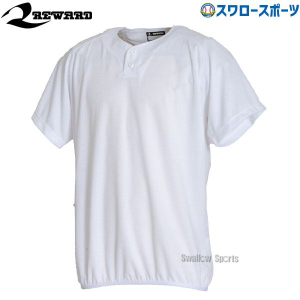 野球 レワード ウエア ユニフォームシャツ アップシャツ UFS-622 