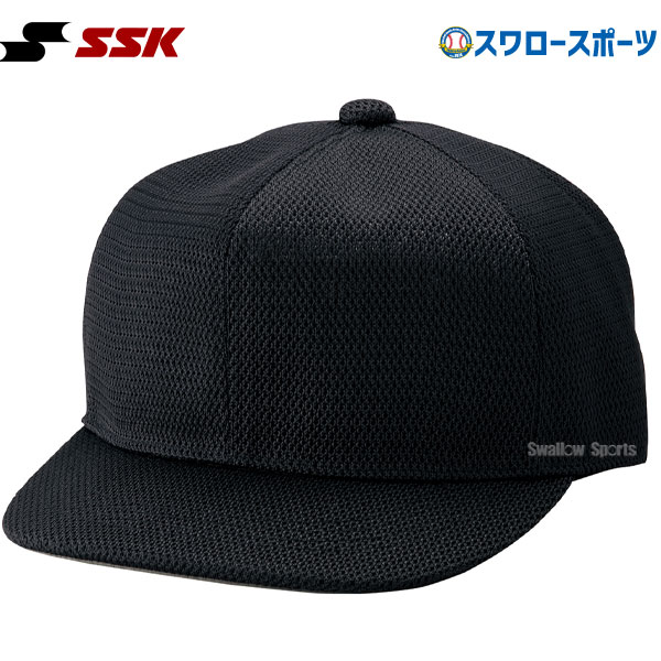 SSK エスエスケイ 審判帽子(六方オールメッシュタイプ) BSC46BK 野球用品 スワロースポーツ - 野球用品専門店 スワロースポーツ |  激安特価品 品揃え豊富!