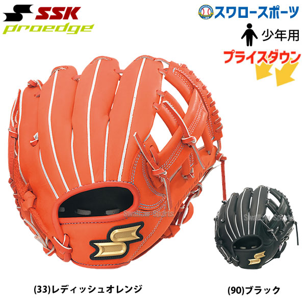 ＳＪＳ キーパーグローブ １０号 未使用品 完売 ＧＫ サッカー