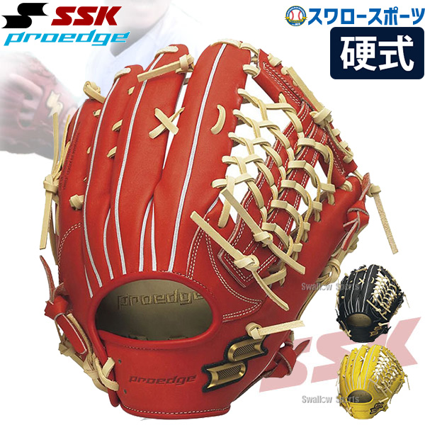 即日出荷】 送料無料 SSK エスエスケイ 硬式 グローブ グラブ プロエッジ 外野 外野手用 PEK8749S22F - 野球用品専門店  スワロースポーツ | 激安特価品 品揃え豊富!