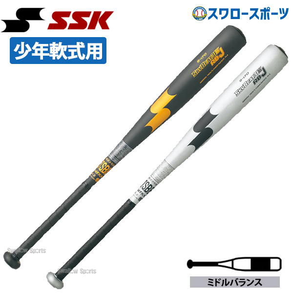 SSK(エスエスケイ) 野球 軟式バット 金属製 スカイビート31K RB