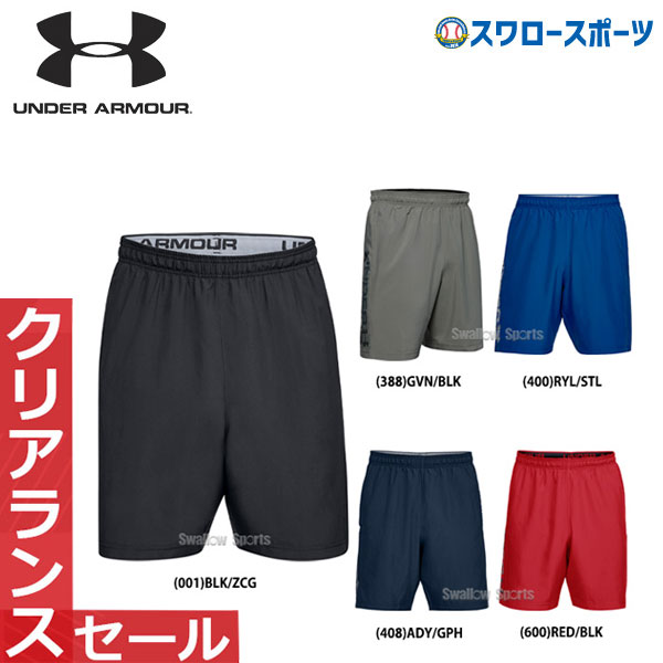 アンダーアーマー Ua ウェア ハーフパンツ ヒートギア Ua ウーブン グラフィック ワードマーク ショーツ 野球用品専門店 スワロースポーツ 激安特価品 品揃え豊富