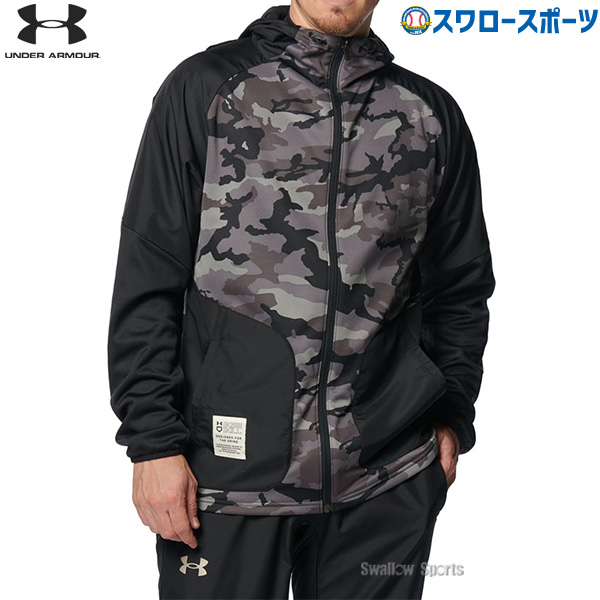 30％OFF 野球 アンダーアーマー ウェア ウェア UA HYBRID FZ JACKE