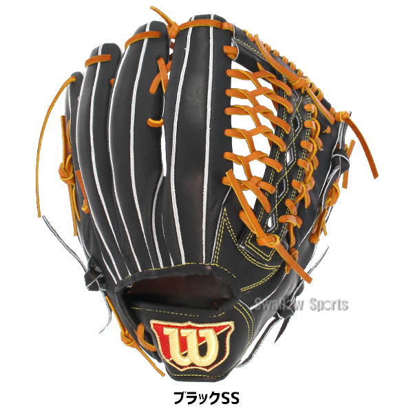 ウィルソン WILSON 軟式用 Wilson Staff DUAL 外野手用 D8S型 RWWD8SC