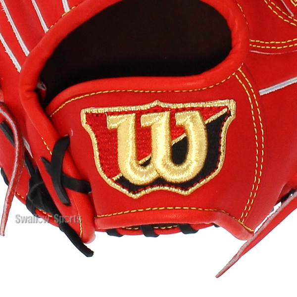 ウィルソン WILSON 軟式用 Wilson Staff DUAL 外野手用 D8S型 RWWD8SC