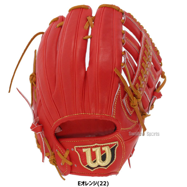 のキャンセ ウィルソン（Wilson） WTAHWTD7T 硬式用グラブ（外野手用