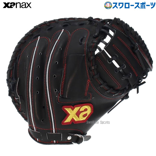 9/17P10倍！ ザナックス XANAX 限定 硬式 スペクタス キャッチャーミット 捕手用 BHC2602-B 高校野球 野球部 野球用品  スワロースポーツ - 野球用品専門店 スワロースポーツ | 激安特価品 品揃え豊富!