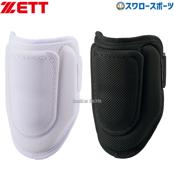 野球 ZETT ゼット 一般用 打者用 エルボーガード - 防具