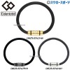 野球 コラントッテ アクセサリー ループクレスト プレミアム 腕用 ARC-ABAEF5 Colantotte 磁気ブレスレット ブレスレット 