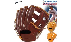 【9/7 ポイント7倍】 【ラベル交換不可】 アイピーセレクト 硬式グローブ 硬式グローブ グラブ キップ 内野手用 大引選手モデル Ip002-K