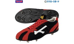 野球 玉澤 タマザワ 野球スパイク 樹脂底 金具 ヌバック TNW-FSNR 野球用品 スワロースポーツ