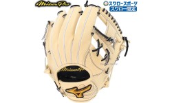 野球 ミズノ スワロー限定 オーダー ミズノプロ 硬式グローブ 硬式 グローブ グラブ 内野 内野手用 サイズ9 坂本モデル 1AJGHSH68 高校野球対応