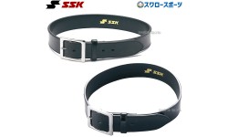 野球 審判員用品 SSK エスエスケイ ウェア ウエア アクセサリー 審判用 ベルト スムースタイプ エナメルタイプ YV195-295