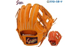 野球 久保田スラッガー 軟式 内野用 内野手用 軟式グローブ グローブ KSN-21PS 右投 軟式野球 湯もみ型付け推奨 定番