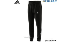 【S】野球 アディダス ウェア ウエア トラックパンツ DJO12 adidas 野球用品 スワロースポーツ