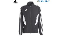 野球 アディダス  ウェア ウエア ジャケット DKR40 adidas